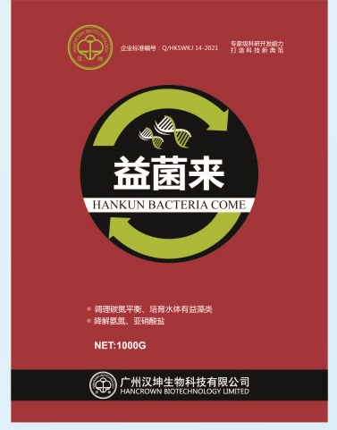 微信圖片_20220310093110.jpg