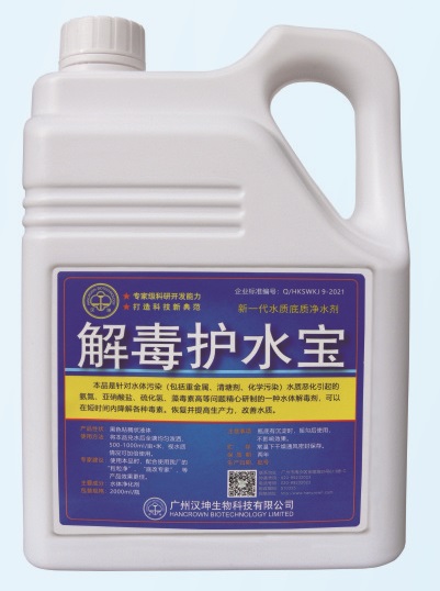 微信圖片_20220310093048.jpg